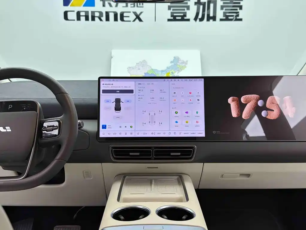 Li Auto Li MEGA — миниатюра 13