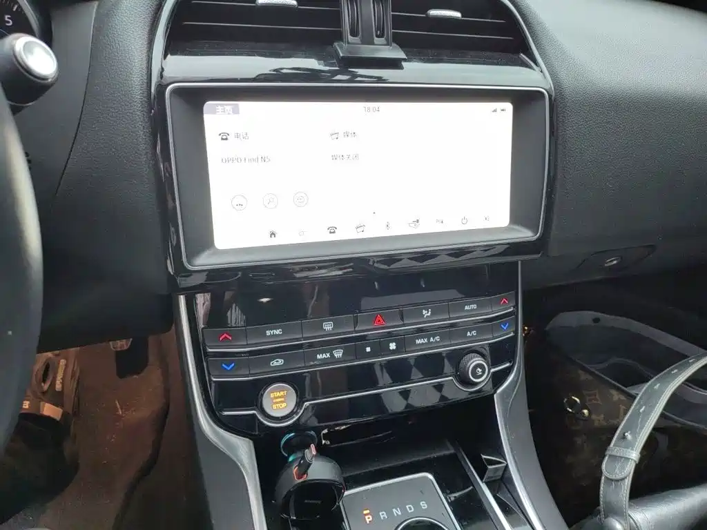 Jaguar XEL — миниатюра 6