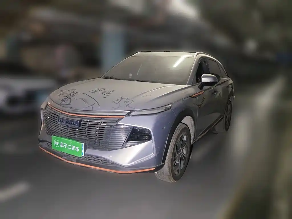 Haval Shenshou