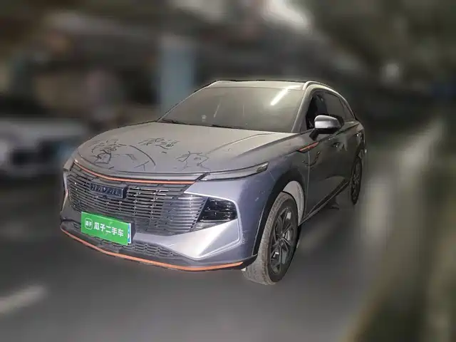 Haval Shenshou