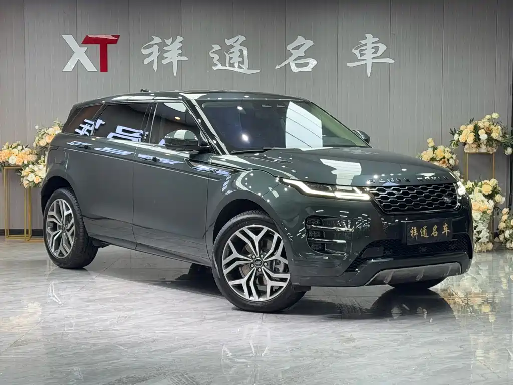 Land Rover Range Rover Evoque 2023 L 249PS Luxury