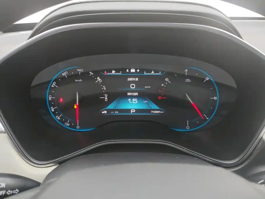Baojun 530 — миниатюра 14