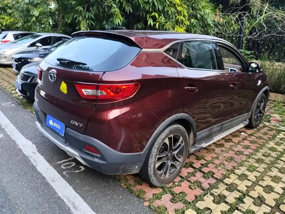 SOUEAST SOUTHEAST DX7