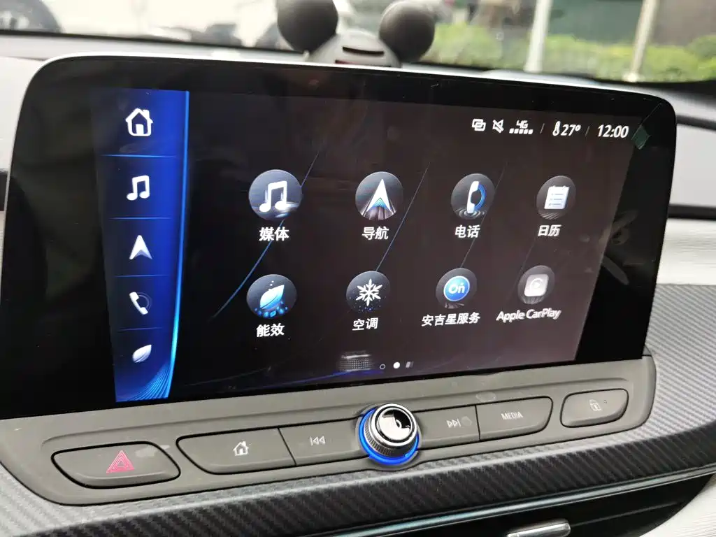 Buick Velite 6 — миниатюра 20