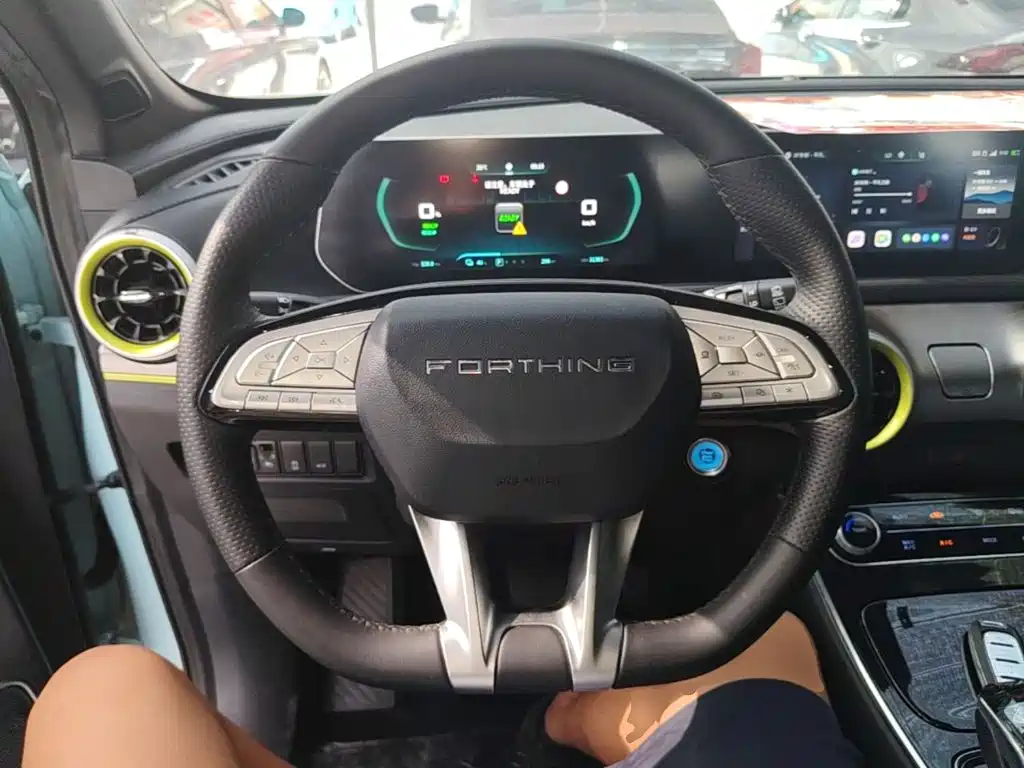 Fengxing Fengxing Leiting — миниатюра 11