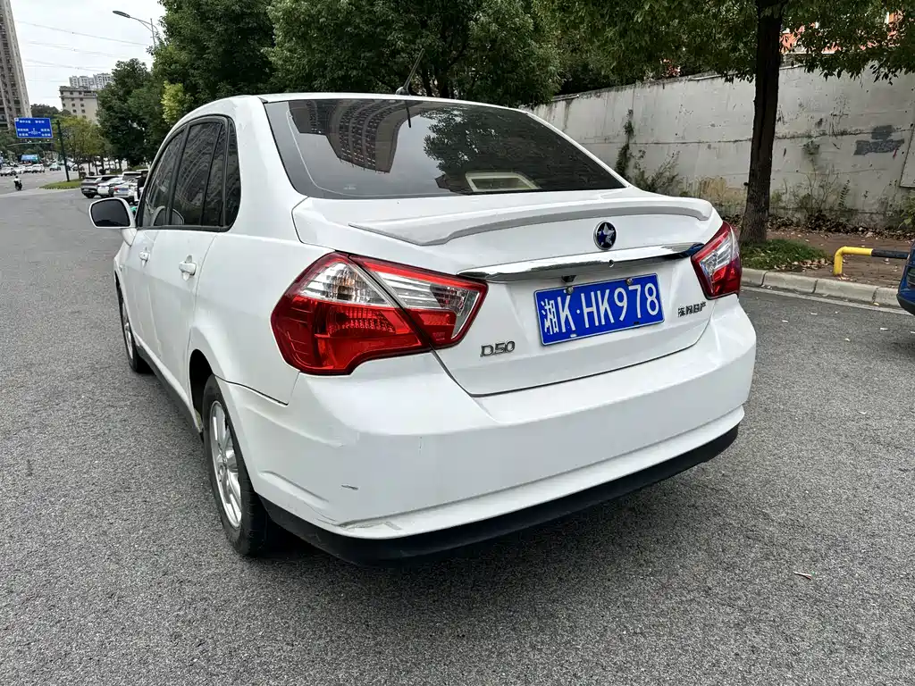 Venucia D50 — миниатюра 10