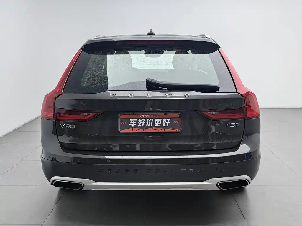 Volvo V90 — миниатюра 4