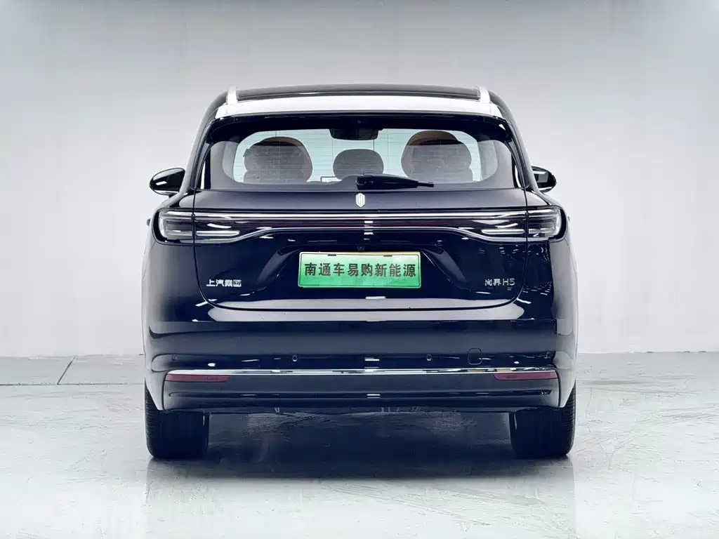 Shangjie H5 2025 Max