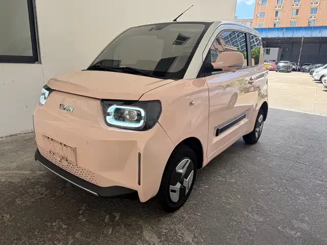 2023 BAIC Yuanbao