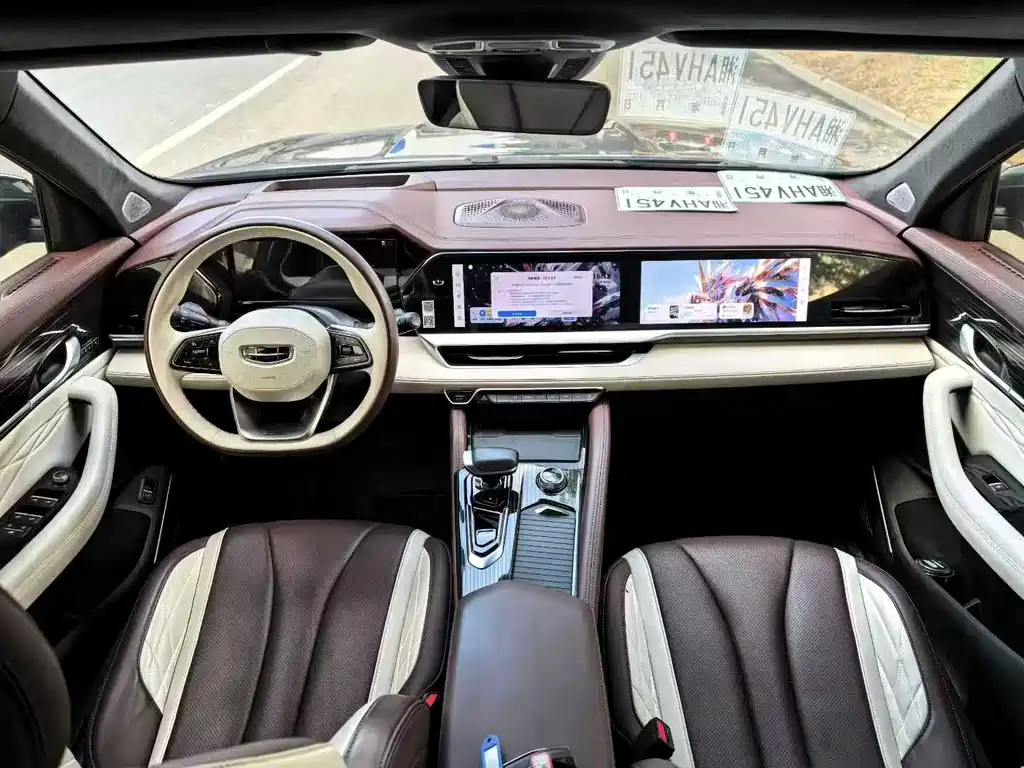 GEELY AUTOMOBILE XINGYUE L