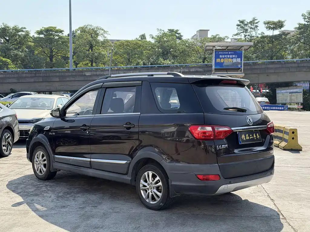 DONGFENG SCENERY 370