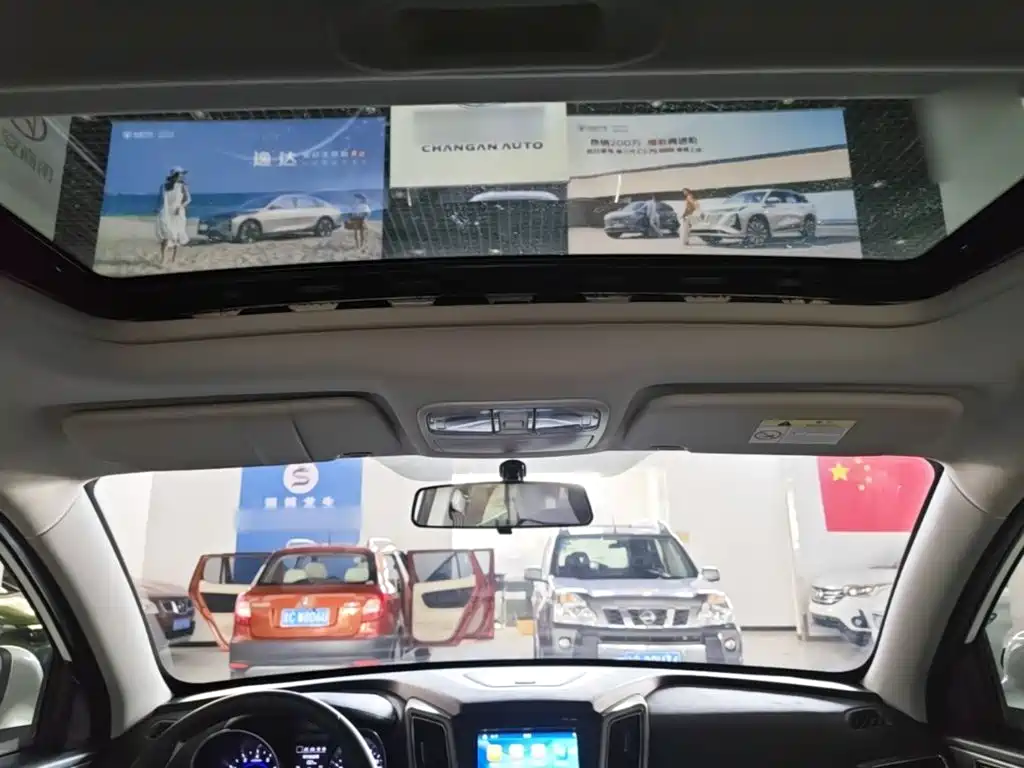 Oshan Oushang Kosai 5 — миниатюра 18