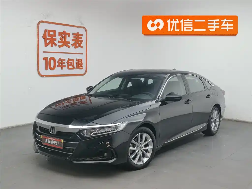 Honda Accord 2022