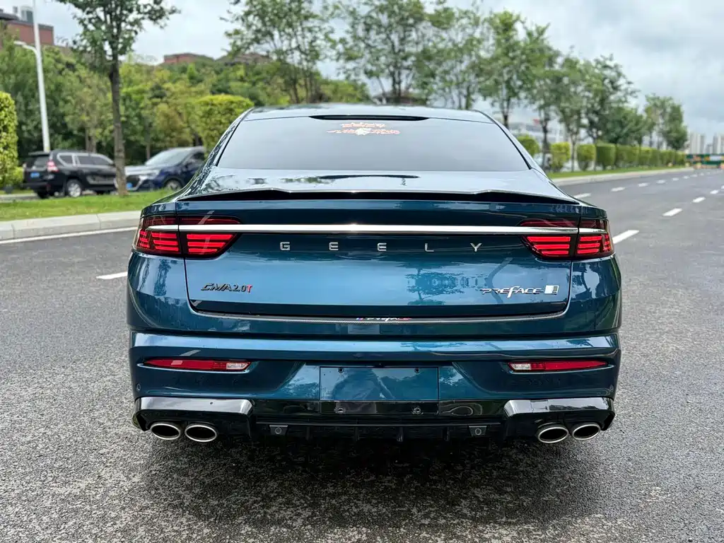 GEELY AUTOMOBILE XINGRUI