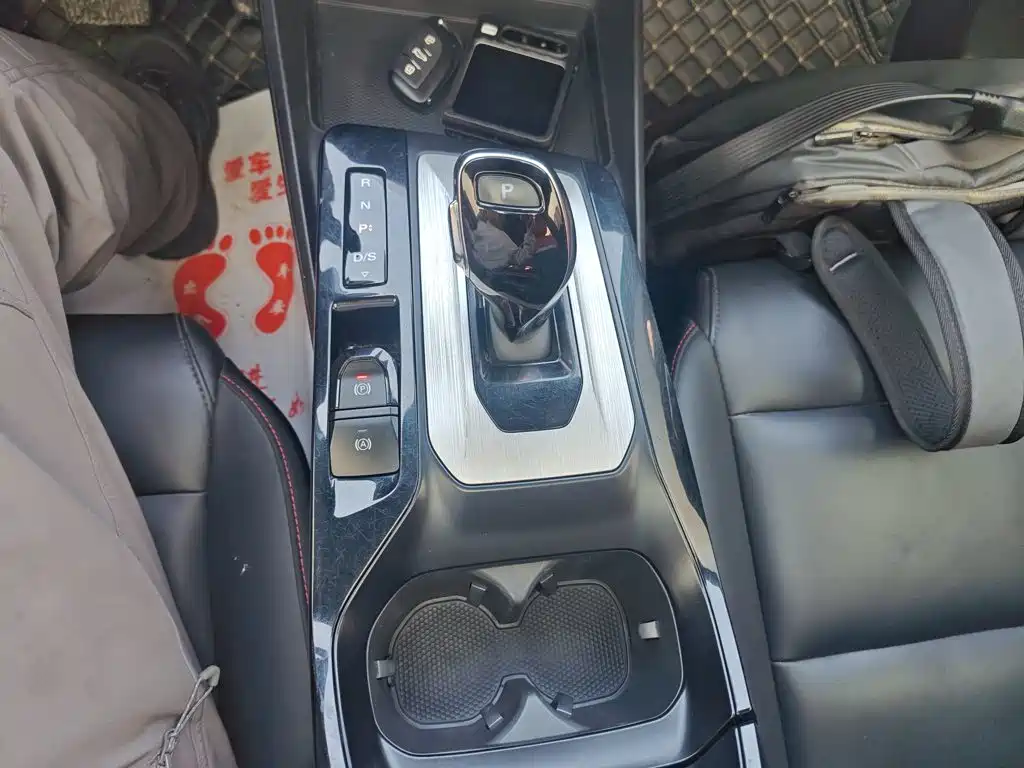 MG MG5 — миниатюра 10