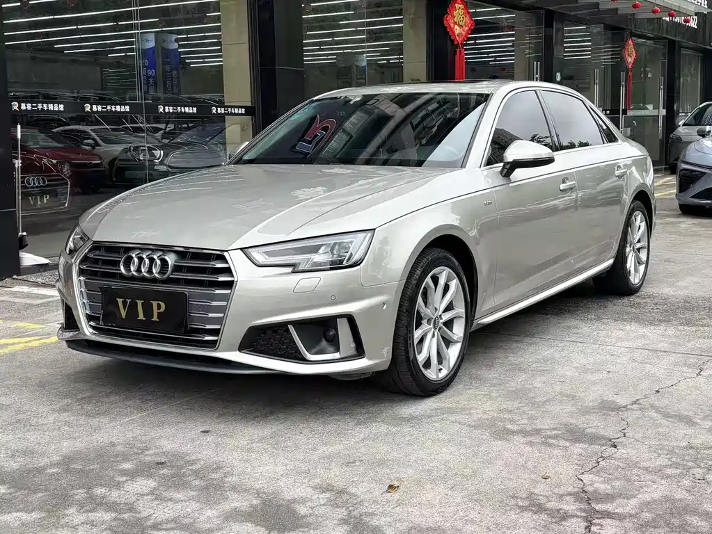 Audi A4L 2020