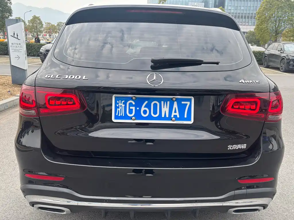 MERCEDES-BENZ GLC