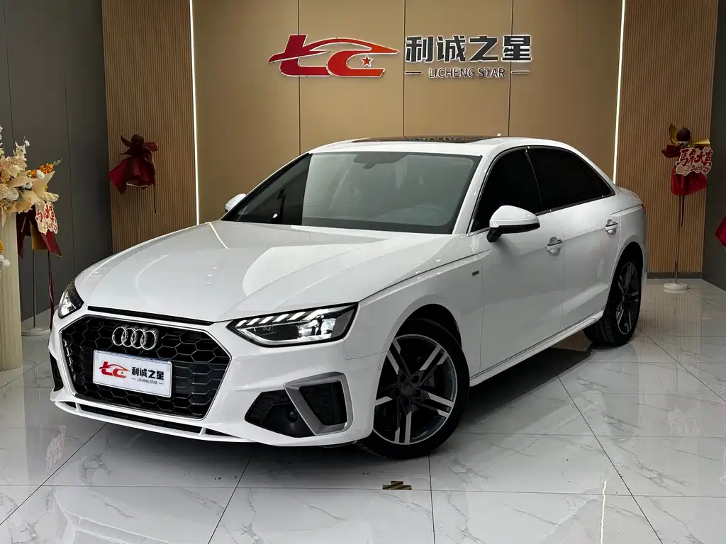 Audi A4L 2021