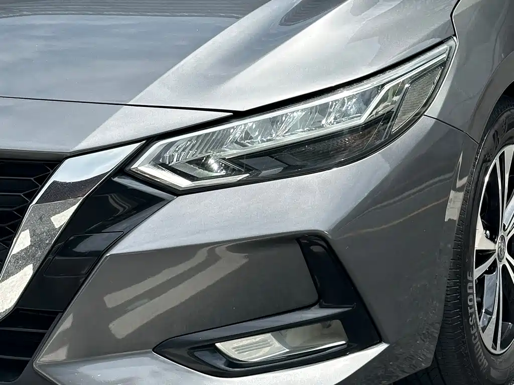 Nissan Sylphy 2020 1.6L XL CVT Enjoy