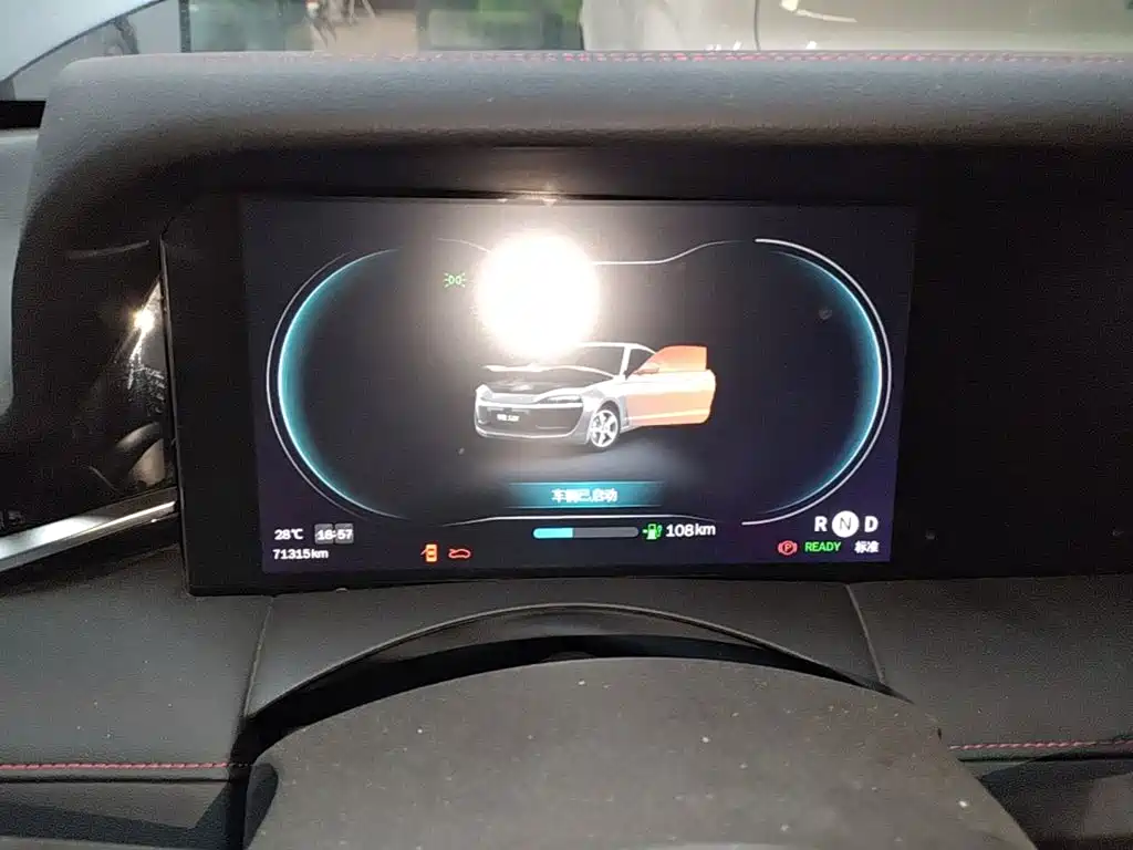 Leapmotor Leapmotor S01 — миниатюра 12