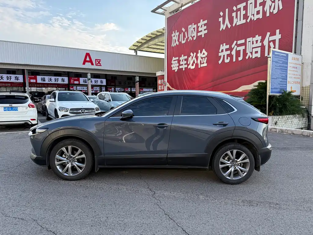 Mazda CX-30 — миниатюра 8