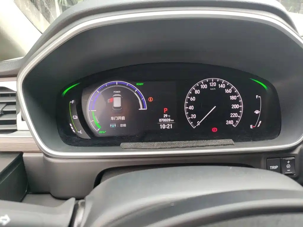 Honda Odyssey — миниатюра 12