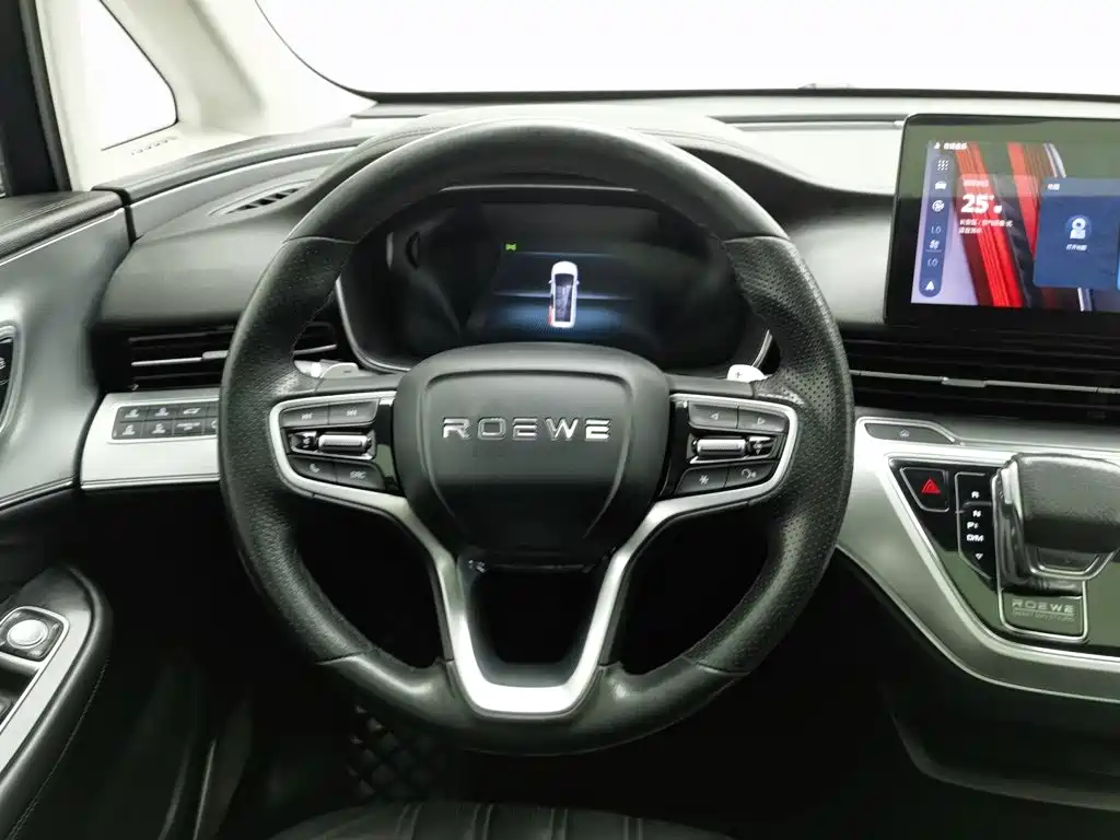 Roewe iMAX8 — миниатюра 11