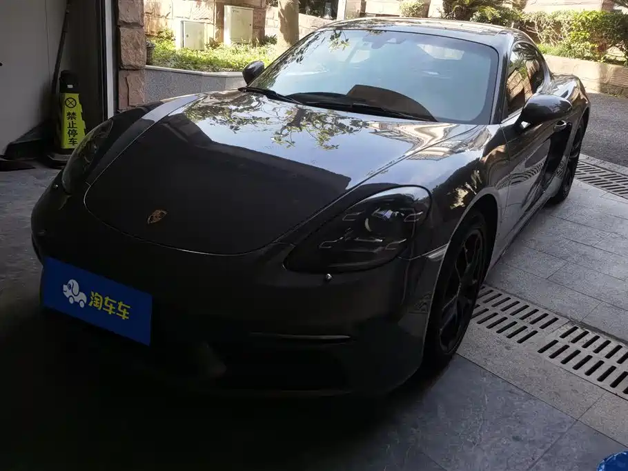 Porsche 718 2019