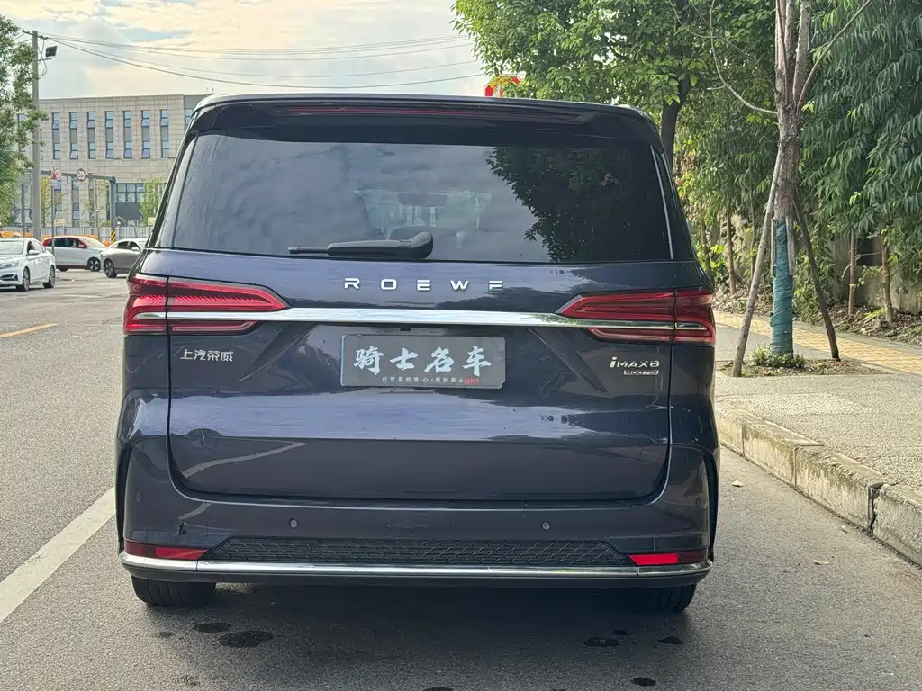 Roewe iMAX8 — миниатюра 17