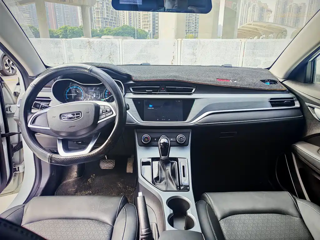 GEELY AUTOMOBILE EMGRAND