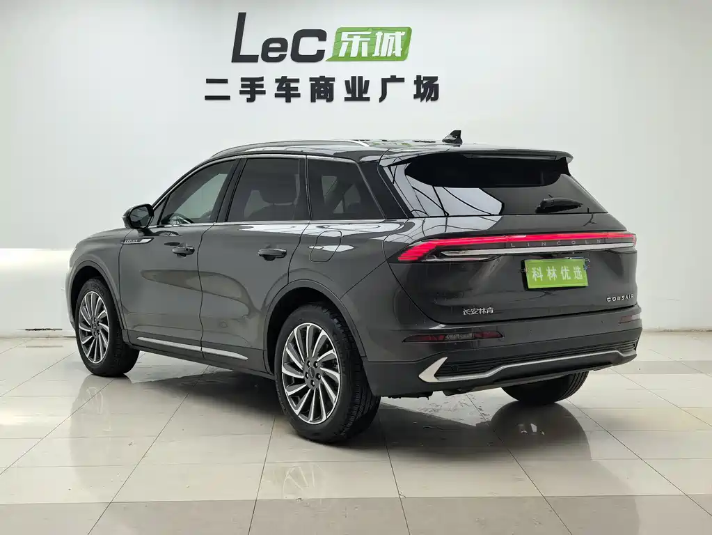 Lincoln Corsair 2022 2.0T