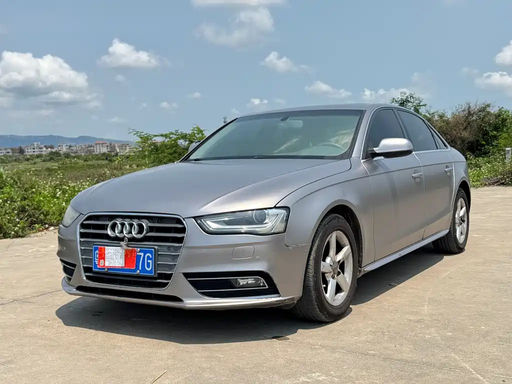 Audi A4L 2018