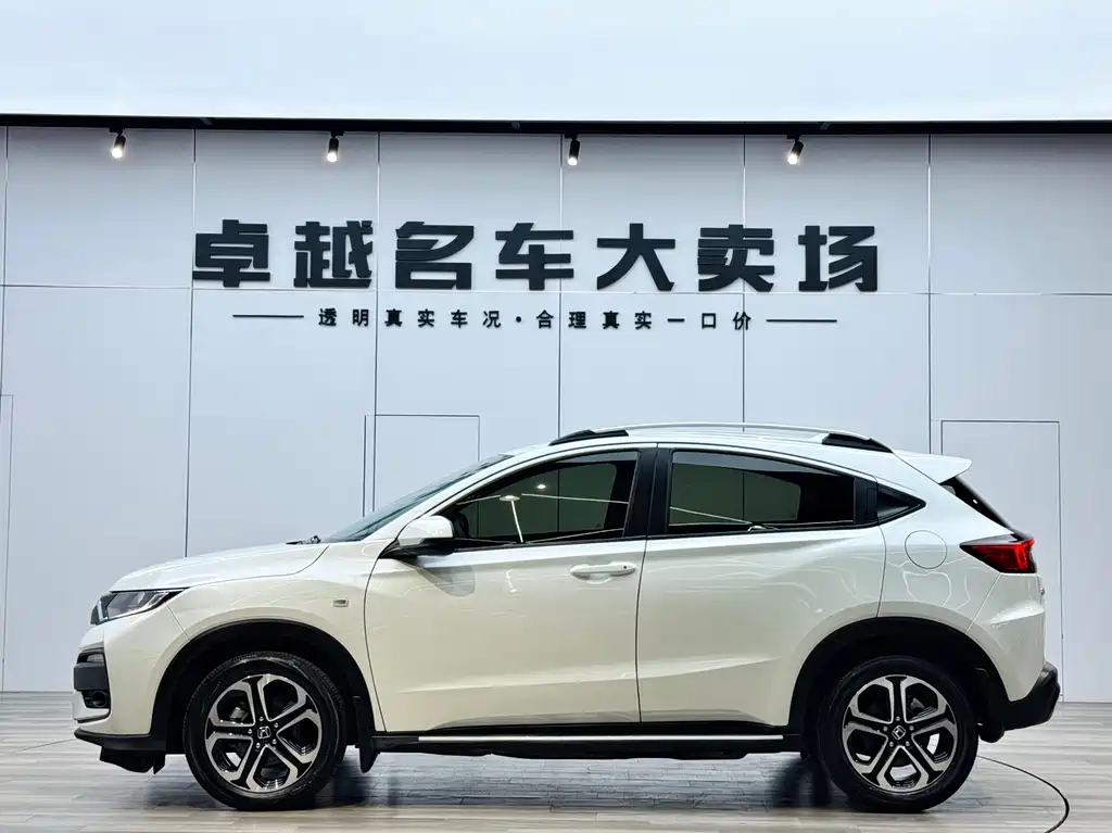 Honda XR-V 2021 1.5L CVT
