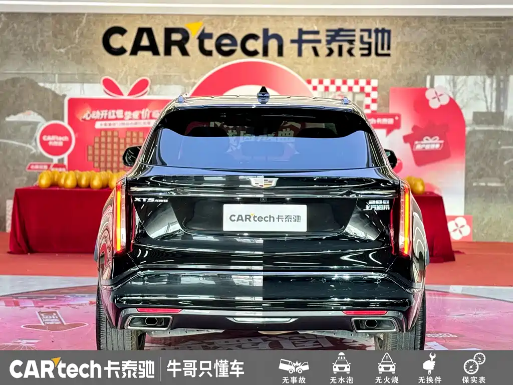 Cadillac XT5 — миниатюра 25