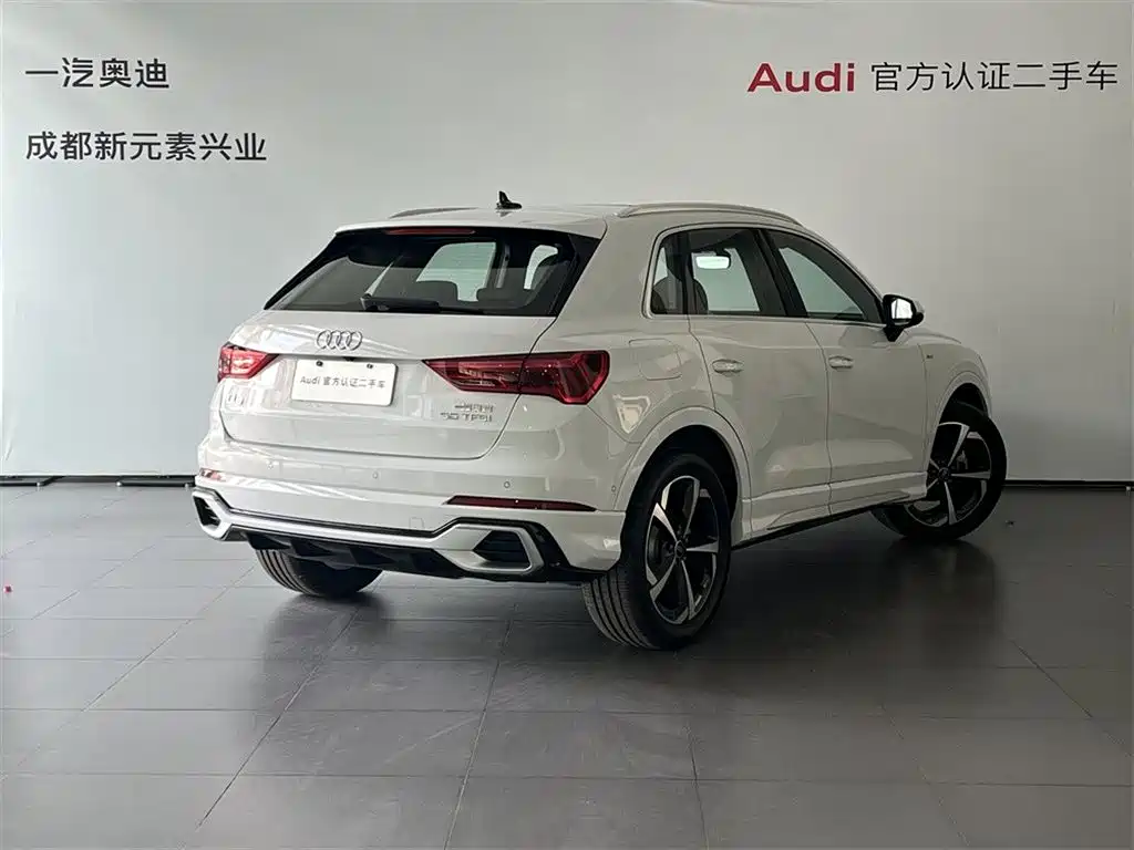Audi Q3 2024 35 TFSI Fashion