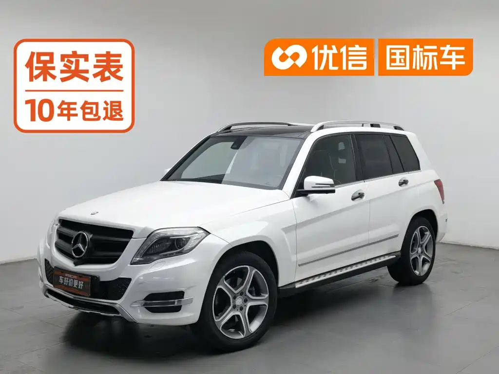 Mercedes-Benz GLK-Class