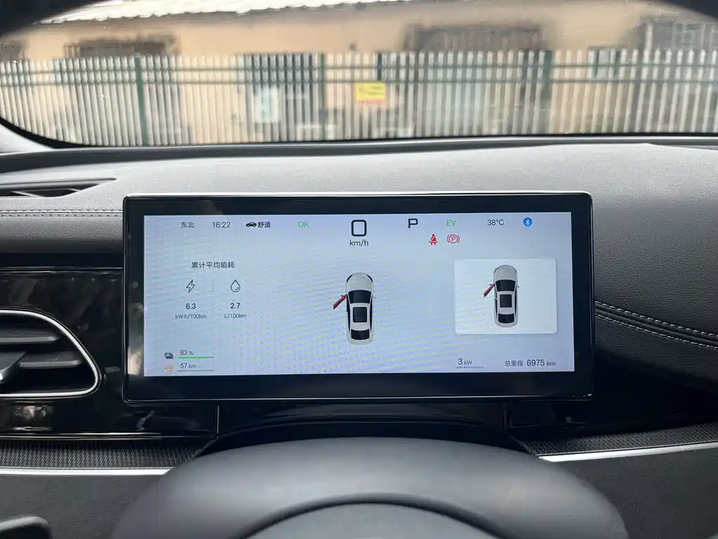 BYD Seal 06 — миниатюра 5