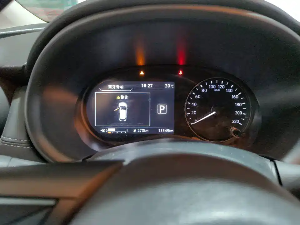 Nissan Kicks 2022 1.5L CVT XV Luxury