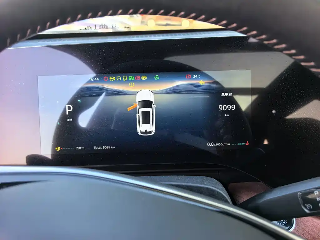 Changan CS75 PLUS — миниатюра 5