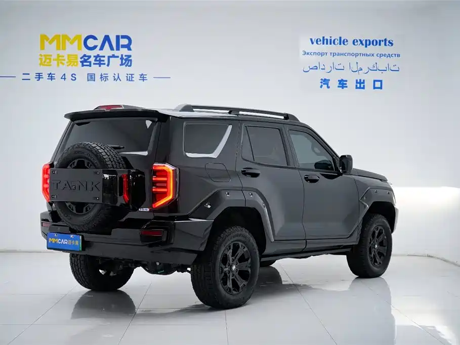 TANK TANK 400 NEW ENERGY