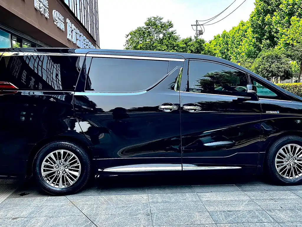 Toyota Alphard 2021 2.5L Luxury