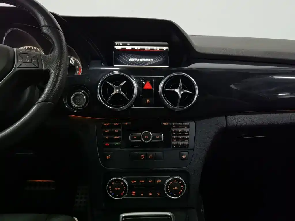 Mercedes-Benz GLK-Class — миниатюра 12