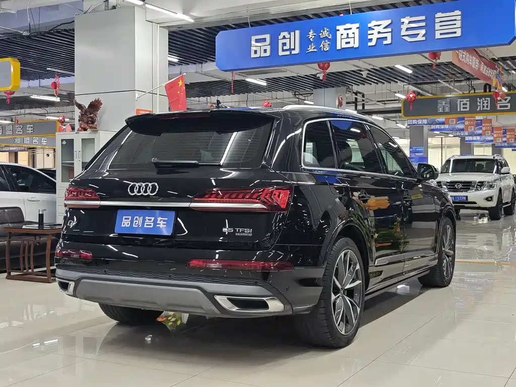Audi Q7 2023 55 TFSI quattro S line Sport