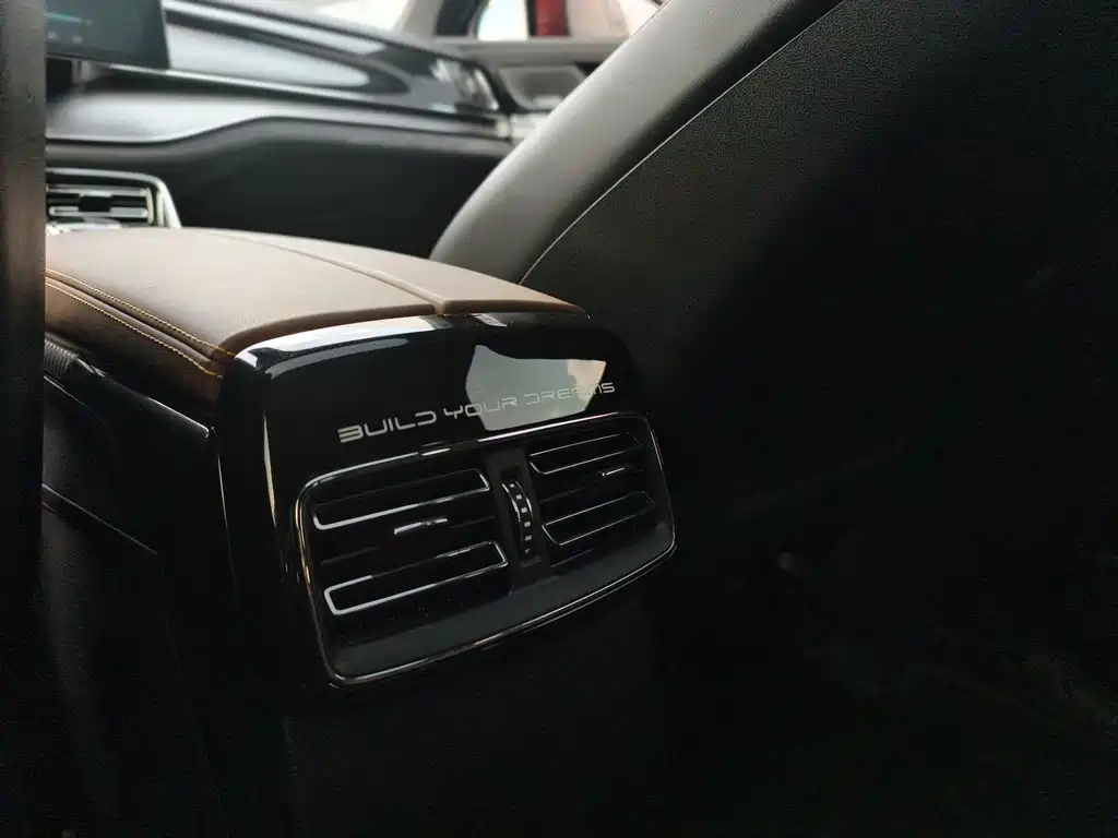 BYD Tang New Energy — миниатюра 17