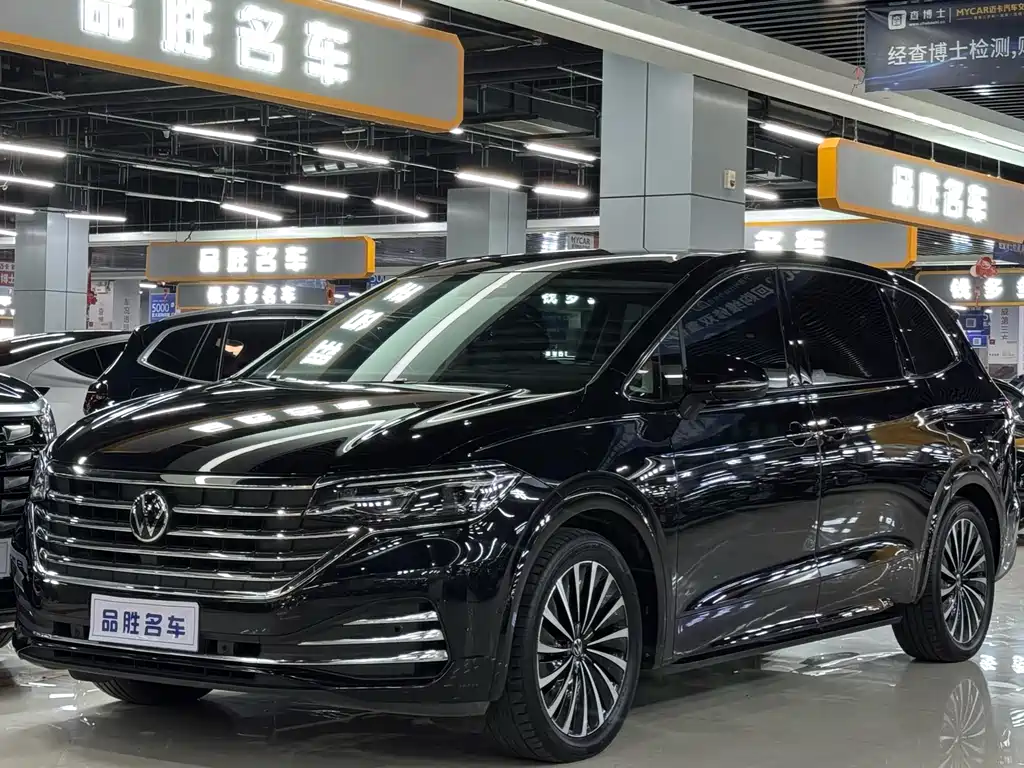 Volkswagen Viloran 2023