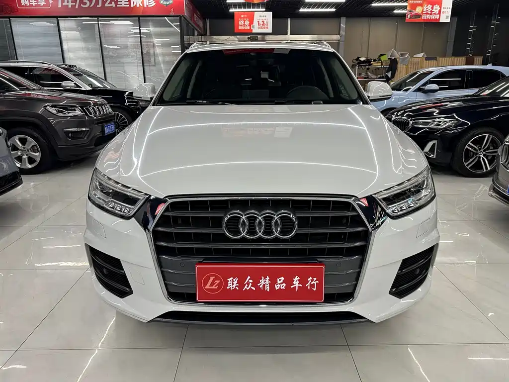 Audi Q3 2018