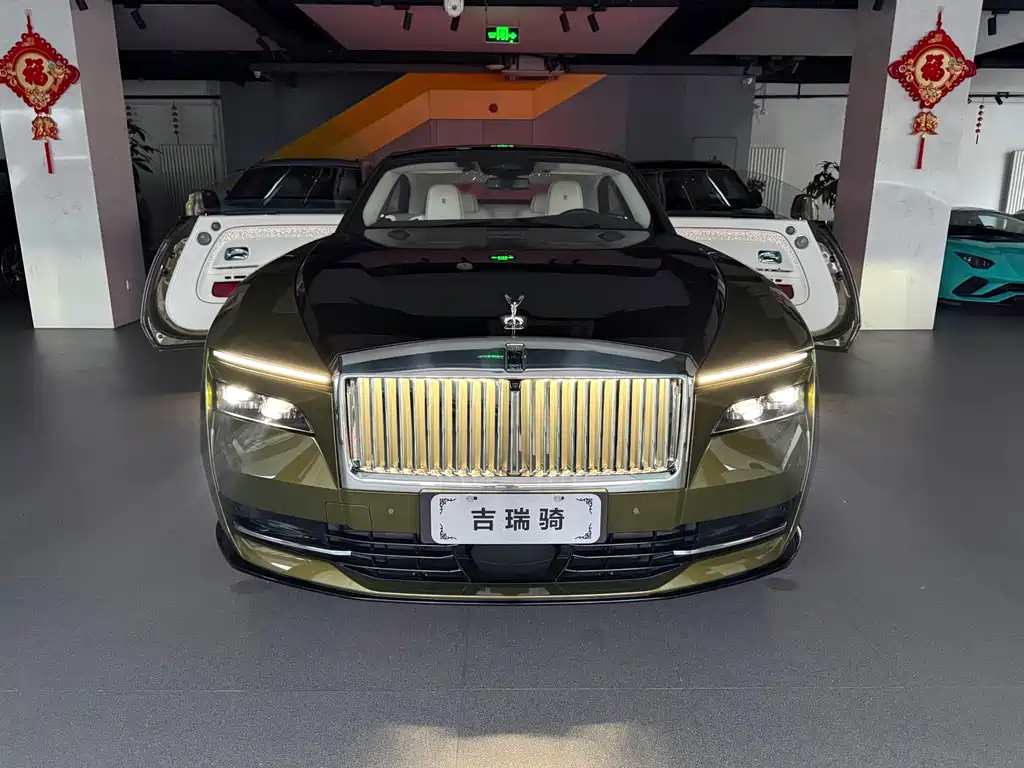 Rolls-Royce Phantom — миниатюра 23