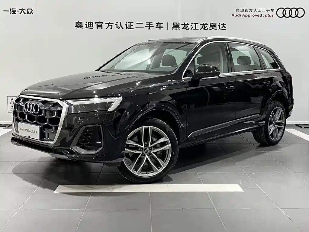 Audi Q7 2025