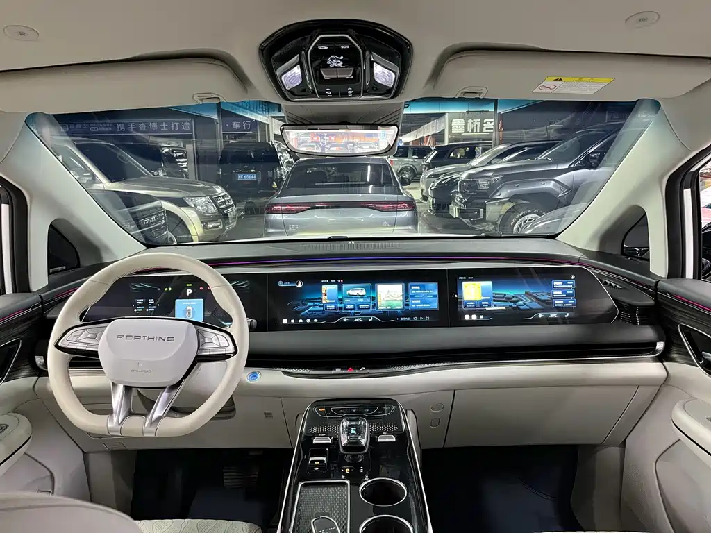 Fengxing Xinghai V9 — миниатюра 9