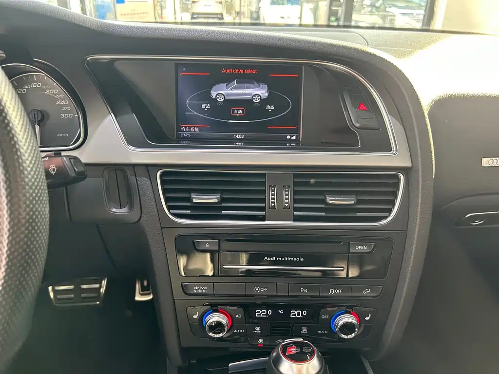Audi A5 (Import) — миниатюра 10